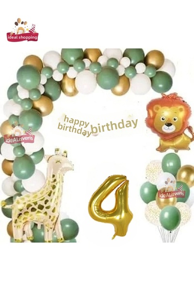 BKMC PARTY LUXURY MOLD GREEN GIRAFFE FOOTED LION FOIL SET BONBONI DE ZI DE NA...