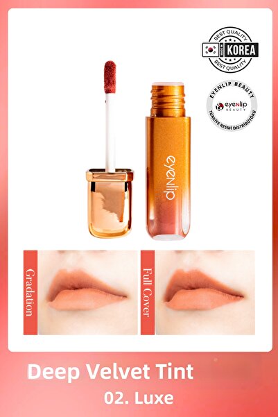 Eyenlip Beauty Deep Velvet Tint 02. Luxury