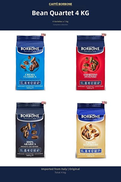 Caffe Borbone مجموعة قهوة كافيه بوربون كلاسيكا إنتينسو أرابيكا 4 كجم - مجموعة...