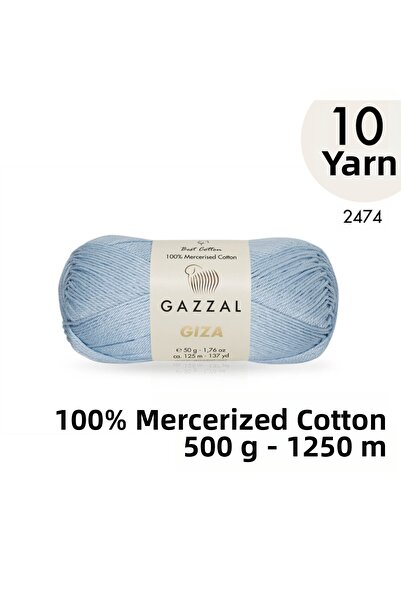 Gazzal Giza 2474 Νήματα Πλεξίματος Χειροποίητα από Βαμβάκι Μερσεριζέ 500 γρ.