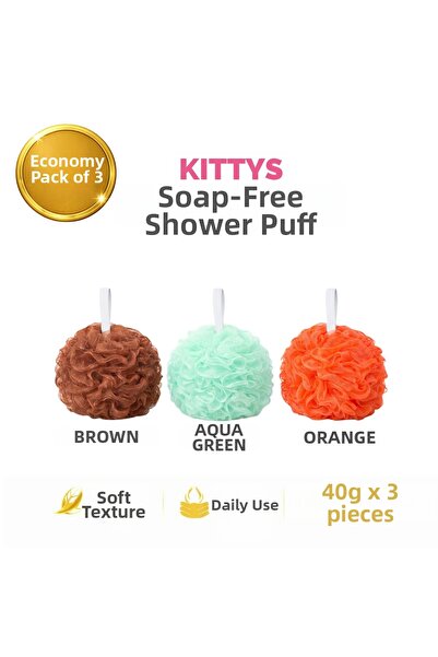 Kitty's مجموعة من 3 مناشف استحمام اقتصادية خالية من الصابون (40 جرام × 3 قطع)