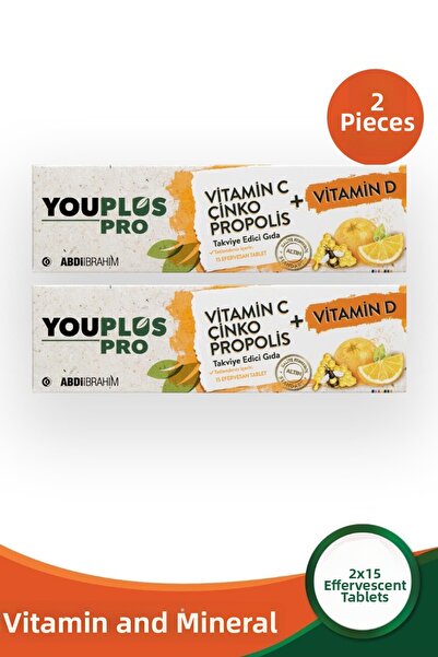 Youplus برو فيتامين سي دي زنك بروبوليس 15 قرص فوار 2 قطعة