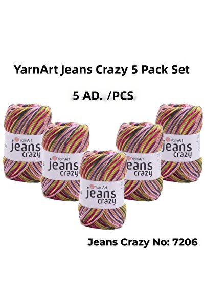 Yarnart Yarn Art Jeans Crazy прежда за плетене 7206 Punch прежда, пакет от 5 ...