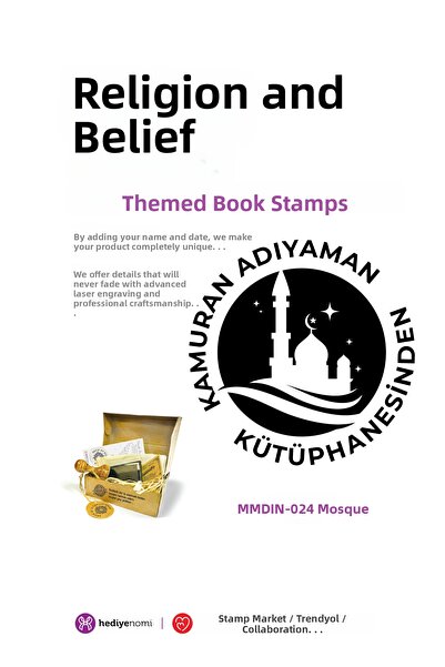 HEDİYENOMİ MühürMarket > ختم كتاب المسجد للدين والعقيدة - إكس-ليبريس - ختم ال...