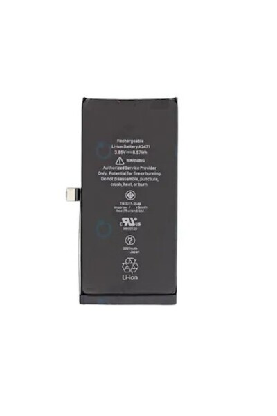 Genel Markalar iPhone 12 Mini Batarya Pil (Güçlendirilmiş)