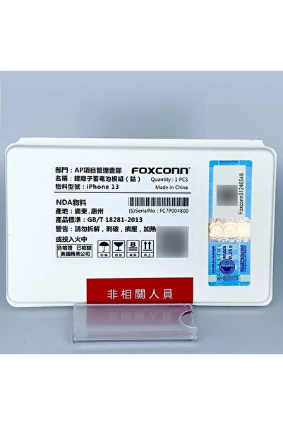 OEM IPHONE XR Lityum Batarya
