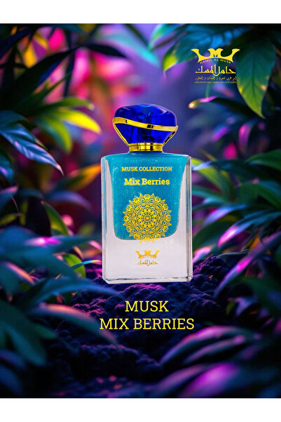 HAMIL ALMUSK عطر مسك ميكس بيري أو دو بارفان 50 مل