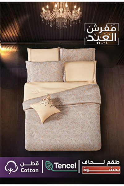 Melen Melin Bedding | Luxury 8-Piece Double Duvet Set with Jacquard Tencel an...