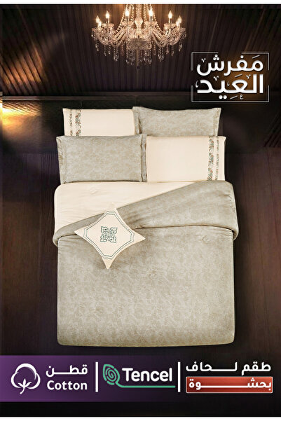 Melen Melin Bedding | Luxury 8-Piece Double Duvet Set with Jacquard Tencel an...