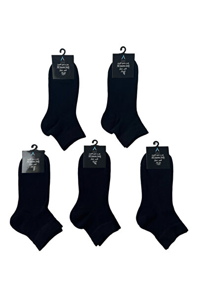 ABBAR Store 5-pack of premium short socks - over the heel - for all seasons w...
