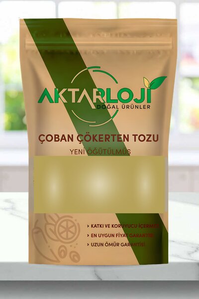 aktarloji 250 Gr Çoban Çökerten Otu Tozu / Tribulus Terrestris / Demir Dikeni...
