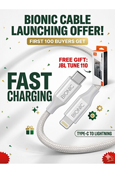 Bionic كابل شحن سريع بقوة 30 واط من USB-C إلى Lightning لأجهزة iPhone - أبيض ...