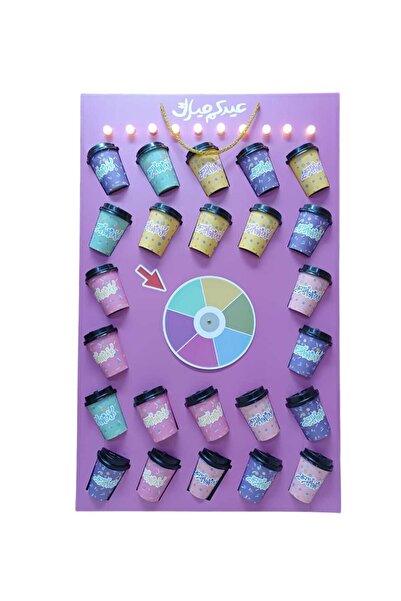 Party and Story صندوق مفاجآت لهدايا الأطفال بمناسبة العيد. ٢٤ كوب، مقاس ٩٠ سم...