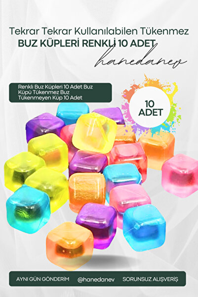 Hanedanev مكعبات ثلج ملونة 10 قطع مكعبات ثلج كروية مكعبات ثلج غير قابلة للانه...
