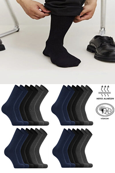 Ozzy Socks 12 ζευγάρια ανδρικές κάλτσες Βισκόζη χωρίς ραφές για 4 εποχές, άνε...