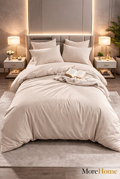 MORE HOME غطاء لحاف مزدوج + غطاء وسادة باللون البيج الداكن