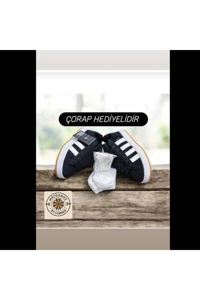 MAYDANOZSHOES СПОРТНИ ОБУВКИ (С БЕЗПЛАТНИ ЧОРАПИ)