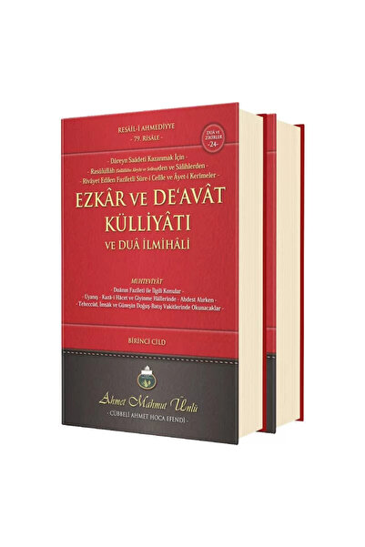 Cübbeli Ahmet Hoca Yayıncılık Ezkar ve Deavat Külliyatı 2 Cilt Takım