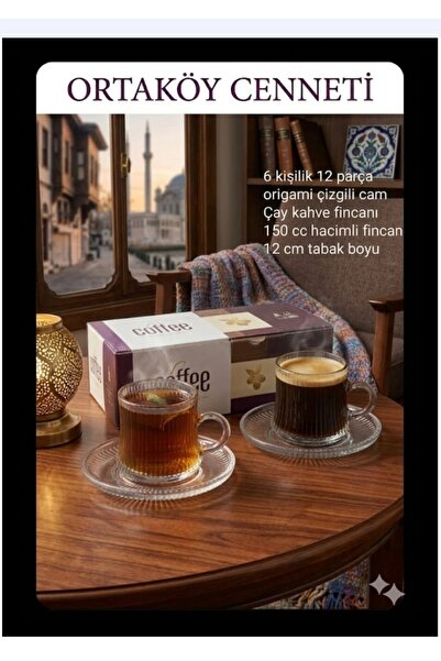 Genel Markalar 12 Parça Cam Kahve Fincan Seti Çizgili Desen incanı Cam Tabakl...