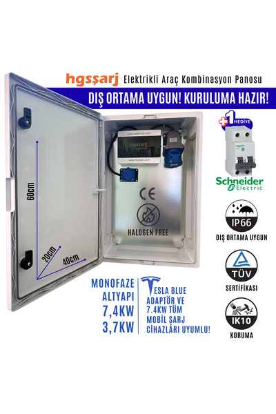 hgsşarj "bluepan" 7,4kw Elektrikli Araç Şarj Kombinasyon Kutusu Pano Tesla Ma...