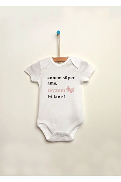 MODA My Mom Is Super, but My Aunt Is the One Who Prints 100% Cotton Snap-On B...