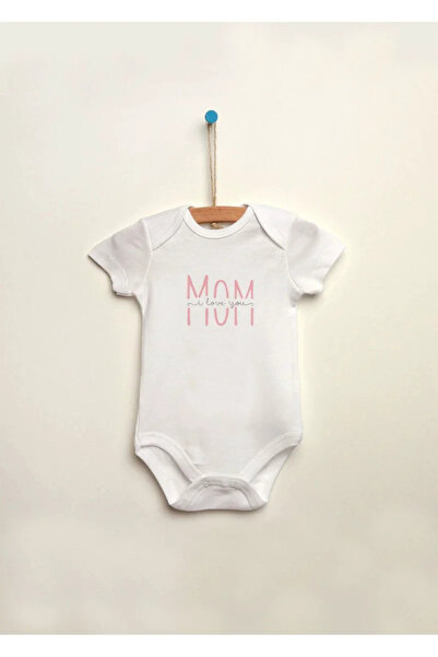 MODA بدلة أطفال قطنية 100% مطبوعة بعبارة 'أحبك يا أمي' مع أزرار كبس