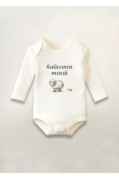 MODA Aunt's Little Lamb Printed Cotton Long Sleeve Snap Fastener Baby Bodysui...