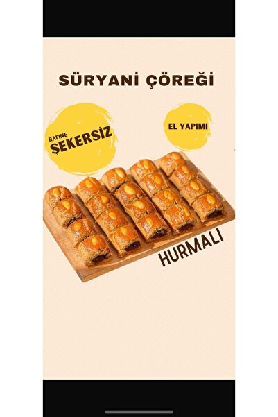 BEYTŞAHIM Şekersiz-Hurmalı Süryani Çöreği (500gr)
