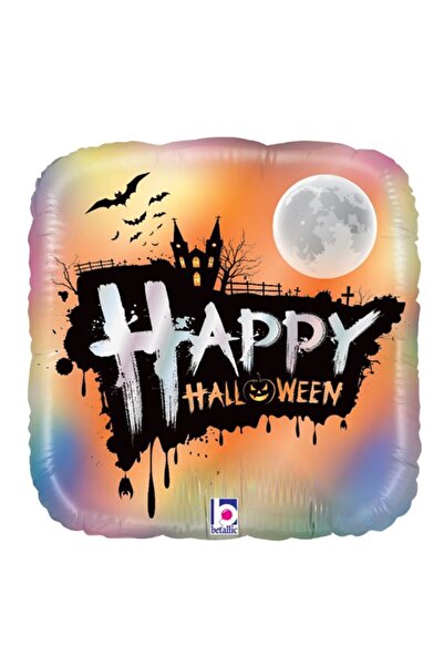 partidolu بالون أوبال هابي هالوين هولوجرافي فويل 45 سم