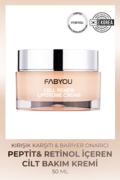 FabYou كريم العناية بالوجه الليبوزومي لإصلاح الحاجز الجلدي 50 مل
