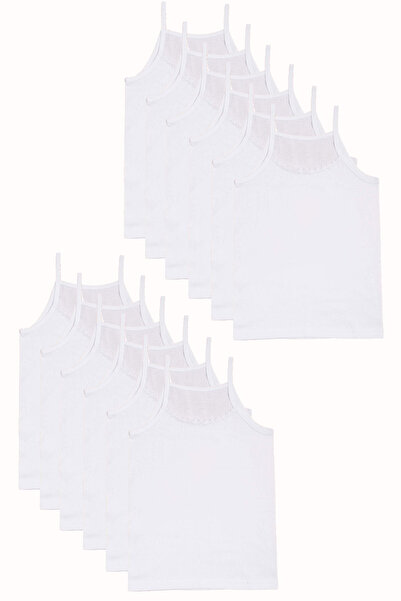 Hepsine Rakip Σετ 12τμχ Εσώρουχα για κορίτσια με λουράκια και γιακά Daisy P Β...