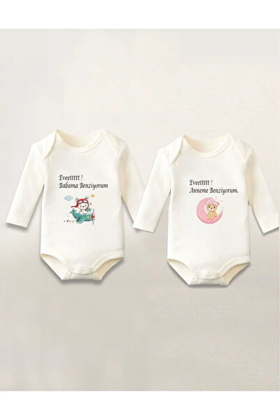 MODA Anne Baba Baskılı 2'li Pamuklu Uzun Kollu Çıtçıtlı Bebek Body Zıbın Atle...