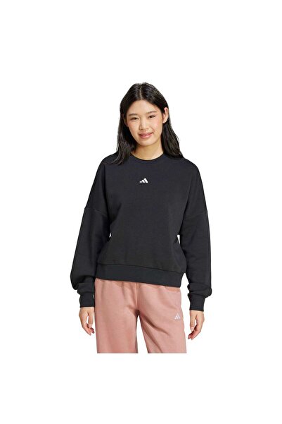 adidas Essentials Small Logo Feelcozy Sweatshirt