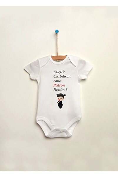 MODA أنا قد أكون صغيرًا لكنني رئيس الفريق - بدلة أطفال قطنية 100% مطبوعة بأزر...