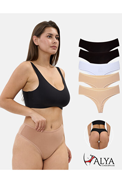 ALYA UNDERWEAR Ψηλόμεσο γυναικείο εσώρουχο - 2 μαύρο, 1 λευκό, 2 δέρμα, 5 τμχ