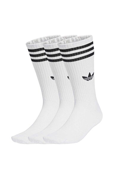 adidas 3S High Cr S 3P ponožky (3 páry) JV7416 bílé