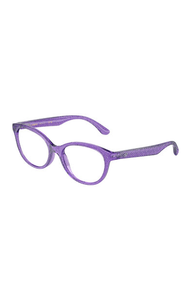 Dolce & Gabbana Beauty Rame de ochelari Dolce & Gabbana DX5096 3353 47 pentru...