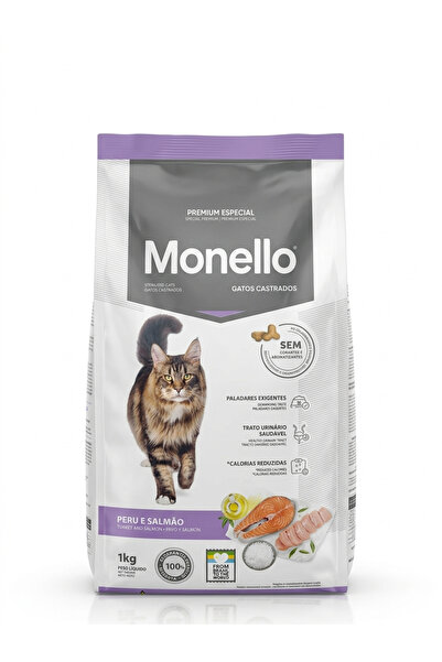 Monello طعام جاف معقم للقطط - سمك السلمون والديك الرومي، 1 كجم (للتحكم في الوزن)