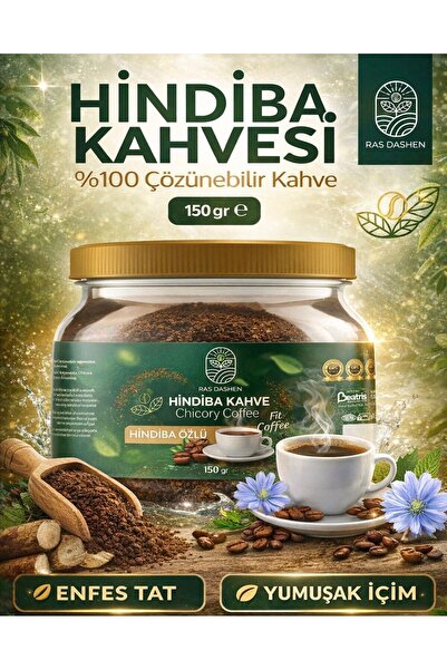 Hindiba Kahve 150 gr