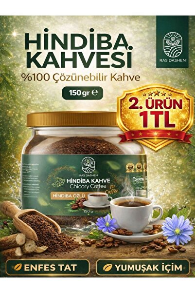 RAS DASHEN Hindiba Kahvesi 1 Aylık - (60 KULLANIM) 150 gr