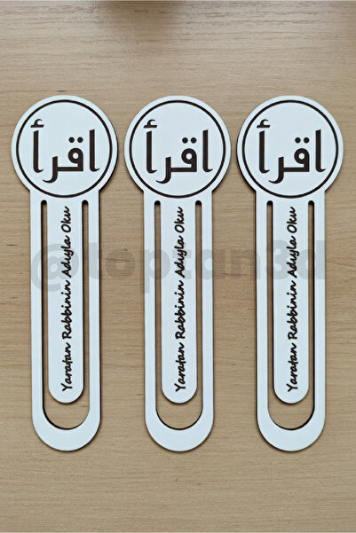 Toptan3D (عبوة من 3 قطع) علامة كتاب إكراء مكتوبة عليها "أكو"، علامة كتاب إسلا...