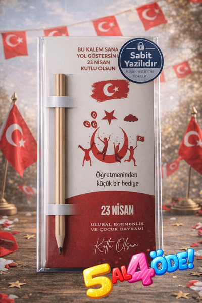 Emtory 23 Nisan Hediye Beyaz Kalem Kartı 5 Adet | Natürel Kurşun Kalemli | Sa...