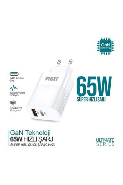 Phixi ULTİMATE UPD4165 65W PD ÇİFT ÇIKIŞLI HIZLI ŞARJ ADAPTÖR