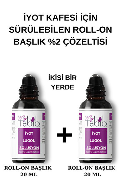 mytabib İyot Kafesi Için Sürülebilir Roll-on Başlıklı Lugol Solüsyon %2 | 20 ...