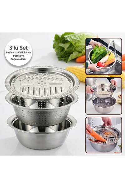 Nazarone مبشرة ومجارف ووعاء عجن متعدد الوظائف من الستانلس ستيل، طقم من 3 قطع ...