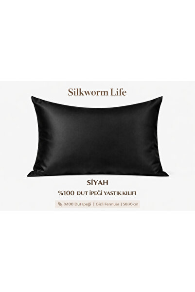silkwormlife 100% 1 брой копринена калъфка за възглавница (50 см - 70 см) с цип