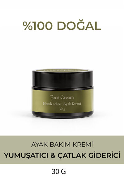 Radika Aromaterapi كريم العناية بالقدم / تشققات الكعب / مرهم إصلاح طبيعي / كر...