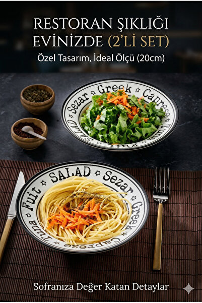 EMBazaar Nova Design 2-Piece Ceramic Pasta and Salad Bowl Deep Plate (20 cm) ...