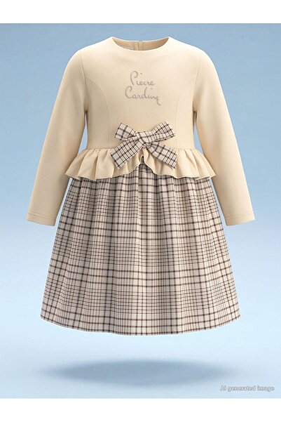 Pierre Cardin Ρούχα για 6-9 ετών - Πούδρα 8-9 ετών