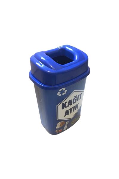 Sağlam Sıfır Atık Geri Dönüşüm Atık Kutusu 2'li Set 60 Lt (Kağıt ve Plastik )